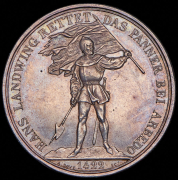 5 франков 1869 "Стрелковый фестиваль в Цуге" (Швейцария)