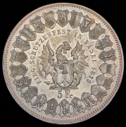 5 франков 1879 "Стрелковый фестиваль в Базеле" (Швейцария)