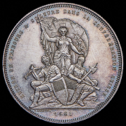 5 франков 1881 "Стрелковый фестиваль во Фрибуре" (Швейцария)