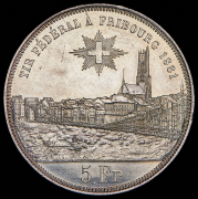 5 франков 1881 "Стрелковый фестиваль во Фрибуре" (Швейцария)