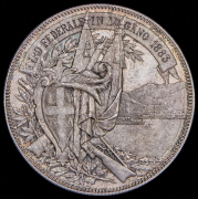 5 франков 1883 "Стрелковый фестиваль в Лугано" (Швейцария)