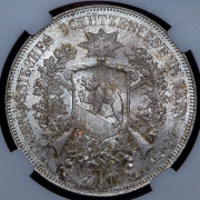 5 франков 1885 "Стрелковый фестиваль в Берне" (Швейцария) (в слабе)