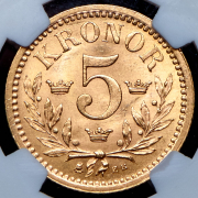 5 крон 1901 (Швеция) (в слабе)