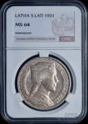 5 лат 1931 (Латвия) (в слабе)