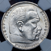 5 марок 1936 (Германия) (в слабе) G