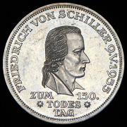 5 марок 1955 "Фридрих Шиллер" (Германия) F