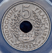 5 сантимов 1938 (Французский Индокитай) (в слабе)