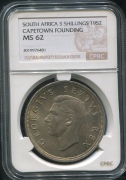 5 шиллингов 1952 (ЮАР) (в слабе)
