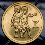 50 рублей 2004 "Близнецы" ММД