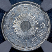 50 сен 1936 (Япония) (в слабе)