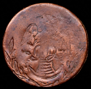 50 сентаво (Амекамека)