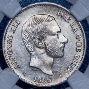 50 сентимо 1885 (Испанские Филиппины) (в слабе)