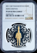 500 тенге 2011 "Достояние Республики - Иссыкский вождь" (Казахстан) (в слабе)