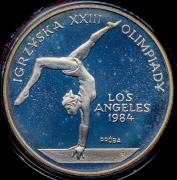500 злотых 1983  Проба "XXIII летние Олимпийские Игры  Лос-Анджелес" (Польша)