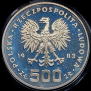 500 злотых 1983  Проба "XXIII летние Олимпийские Игры  Лос-Анджелес" (Польша)