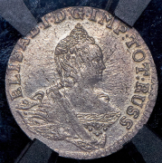 6 грошей 1761 (в слабе)