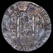 8 реалов 1670 (Боливия)