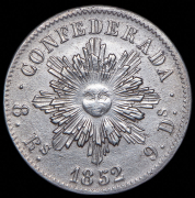 8 реалов 1852 (Кордоба. Аргентина)