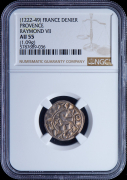 Денье 1222-1249 (Прованс) (в слабе)