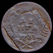 Деньга 1735