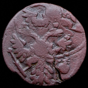 Деньга 1738
