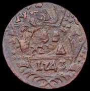 Деньга 1743
