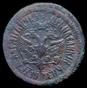 Деньга (Петр I) (инкузный брак)