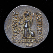 Драхма. Ариарат IX. Каппадокия