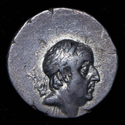 Драхма. Ариобарзан I. Каппадокия