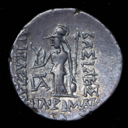 Драхма. Ариобарзан I. Каппадокия