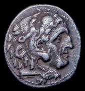 Драхма. Филипп III Арридей. Македония