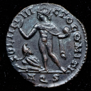 Фоллис. Максимин II Даза. Рим империя