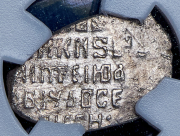 Копейка 1605-1606 (в слабе)