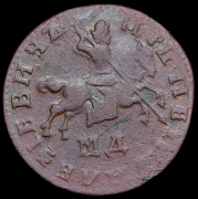 Копейка 1710 МД