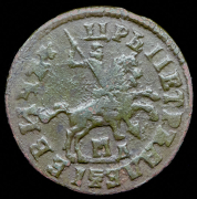 Копейка 1714 МД