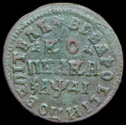 Копейка 1714 МД