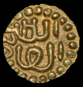 Купанг (Суматра)