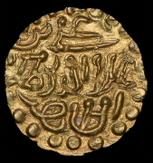 Купанг (Суматра)