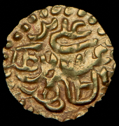 Купанг (Суматра)