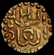 Купанг (Суматра)