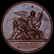 Медаль "25-летие свадьбы Фридриха Вильгельма IV и Елизаветы" 1848 (Пруссия)