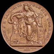 Медаль "В честь маркиза Лафайета" 1834