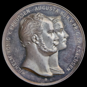 Медаль "Вильгельм и Августа" 1918 (Пруссия)