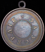 Медаль "За усердие" (Александр III)