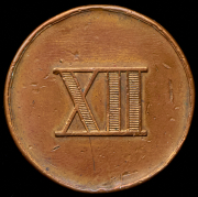 Медаль "За верную службу. Военная выслуга 12 лет" (Пруссия)