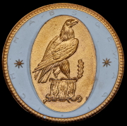 Медель "Бригада морской пехоты Эрхардта" 1920 (Германия) 