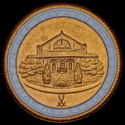 Медель "Вагнеровский фестиваль" 1924 (Германия)