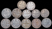 Набор из 12 сер. монет 15 и 20 копеек 1906-1915
