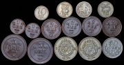 Набор из 15 монет (Швеция)