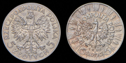 Набор из 2 сер. монет 5 злотых 1934, 1935 (Польша)